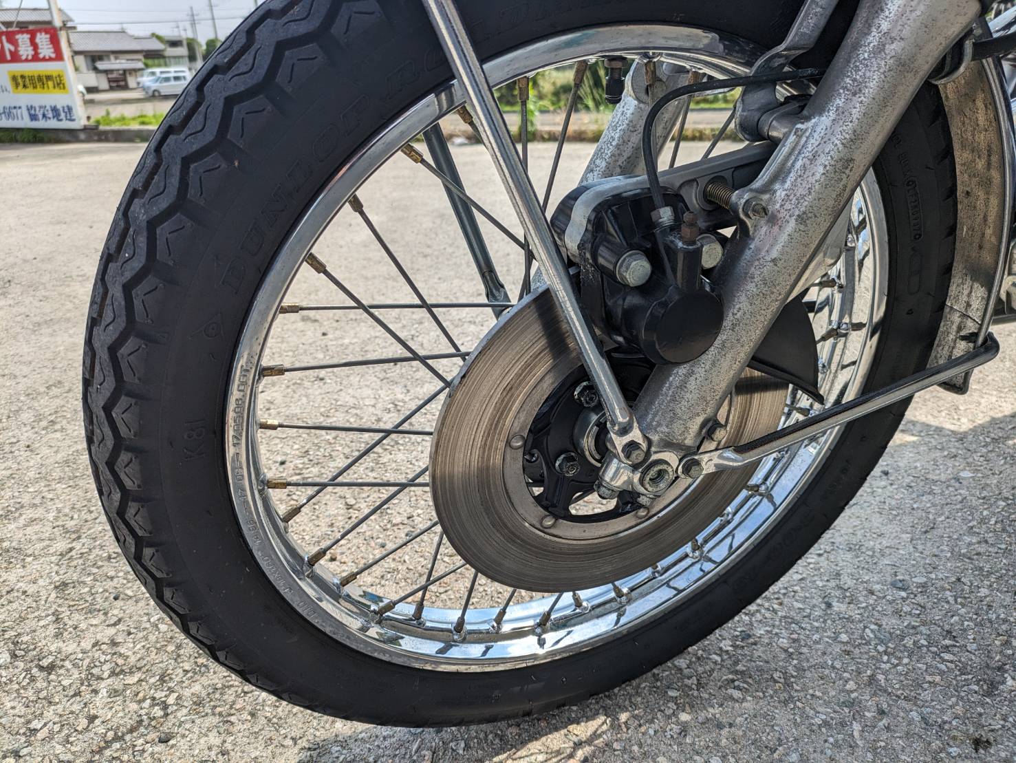 CB400F 国内408 形式、類別 枠内