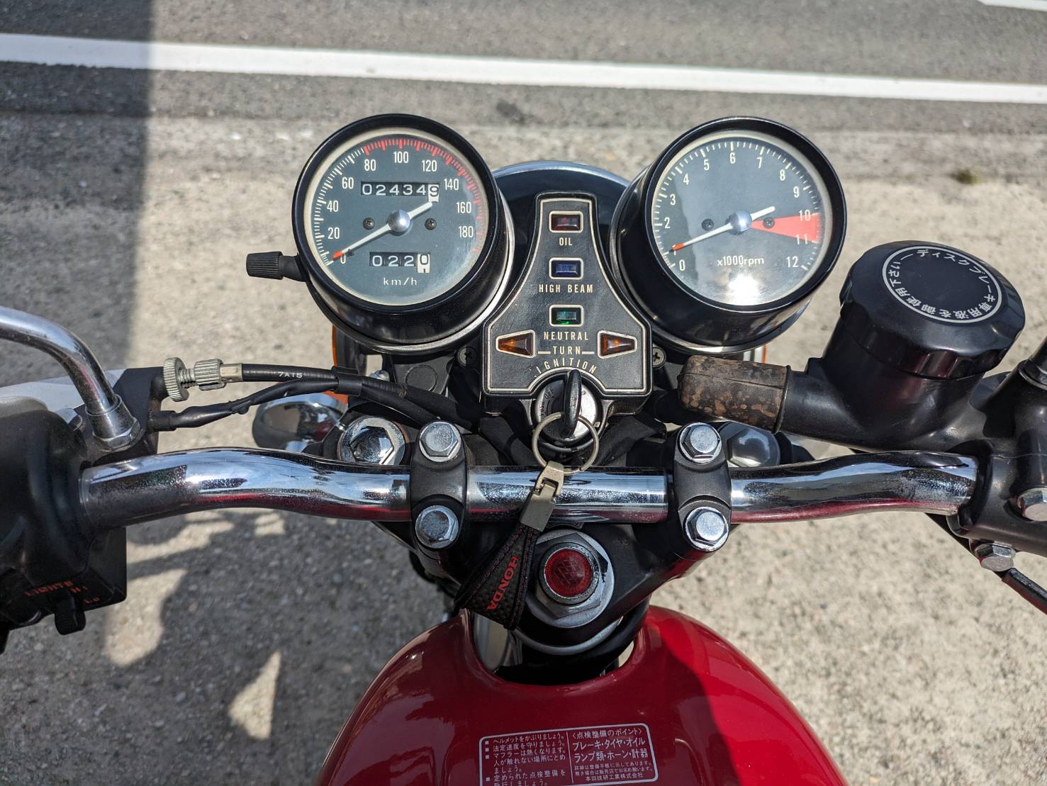 CB400F 国内408 形式、類別 枠内